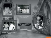vaalkaipathai